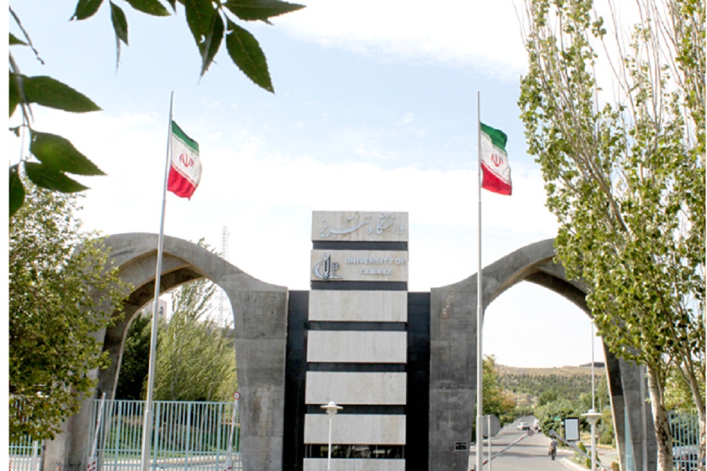 دانشگاه-تبریز-سماد-یک-دانشگاه-دولتی