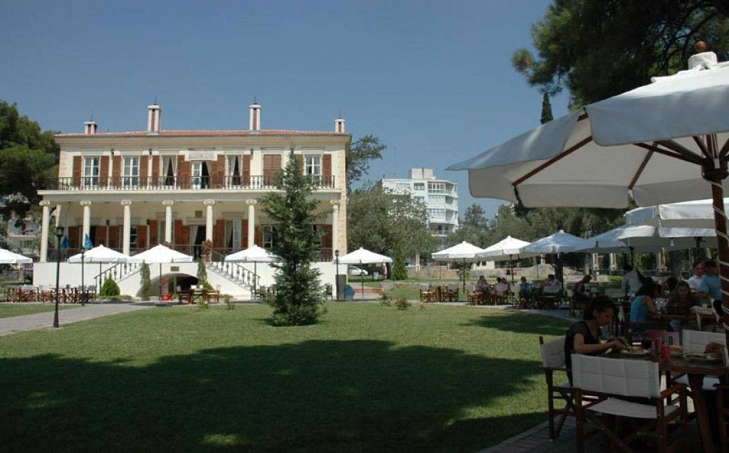 دانشگاه اگه