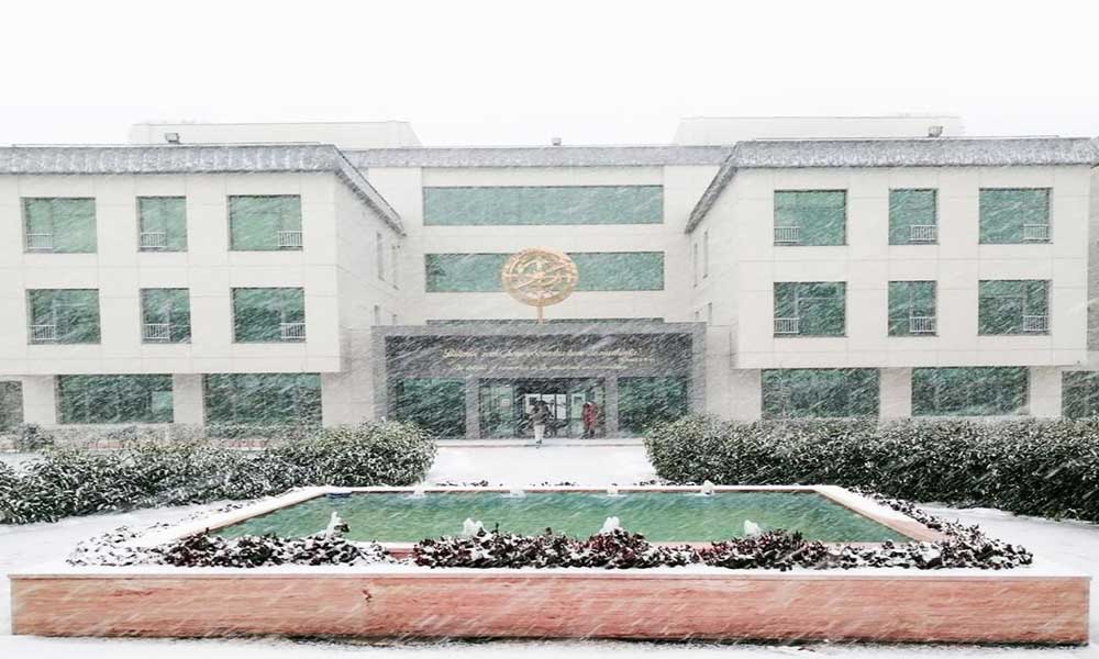 Biruni University