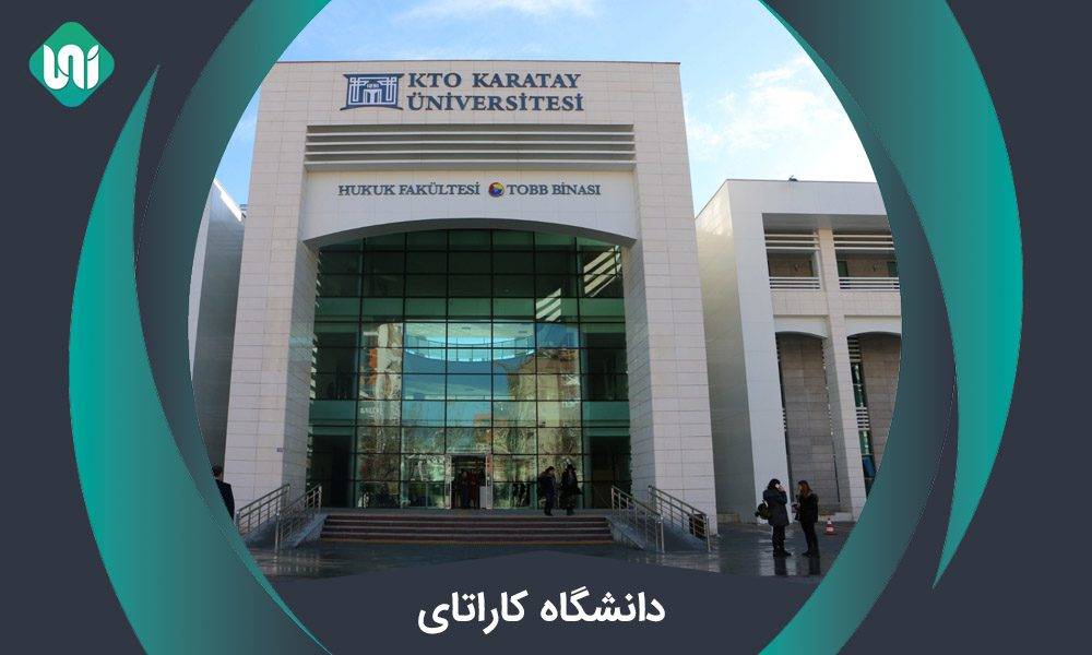 دانشگاه کاراتای (KTO Karatay University) + شهریه 2021