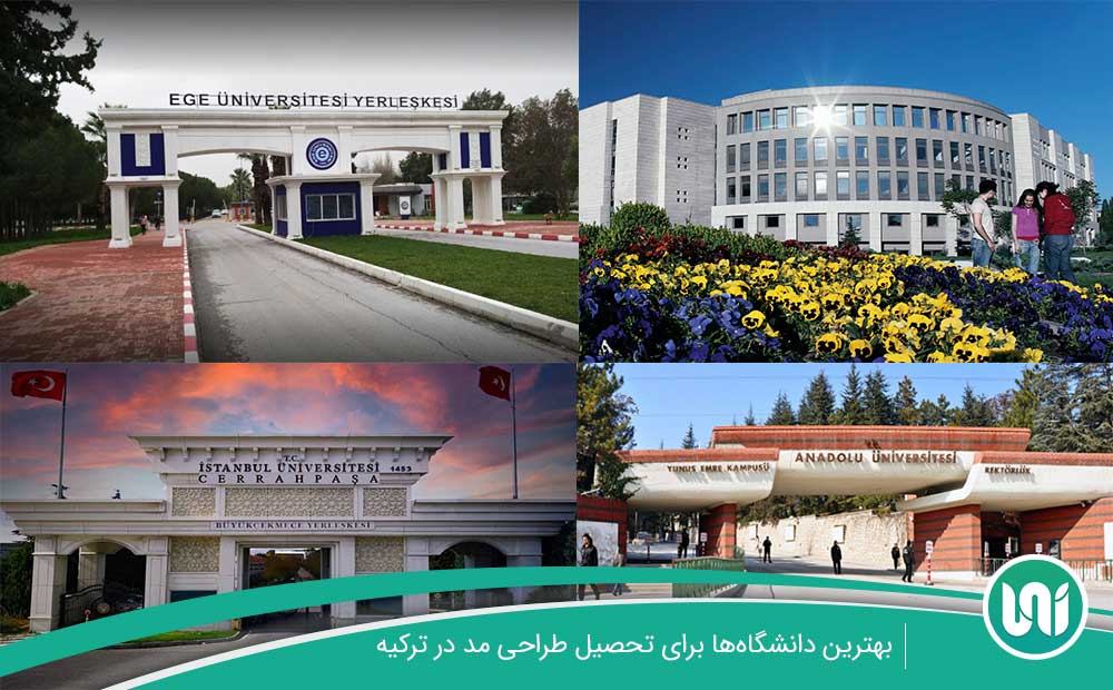 بهترین-دانشگاه‌ها-برای-تحصیل-طراحی-مد-در-ترکیه