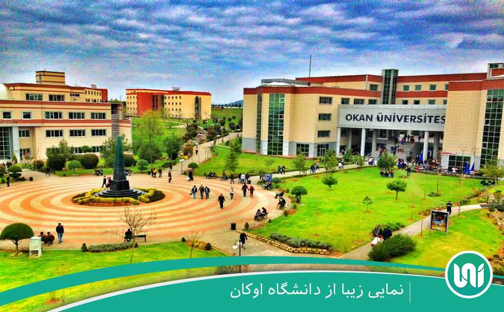 دانشگاه اوکان (اکان)