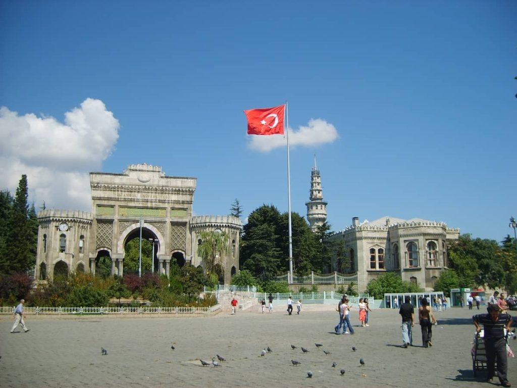 پذیرش دانشگاه های خصوصی ترکیه