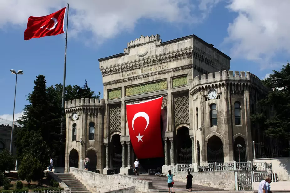 شرط معدل دانشگاه های ترکیه برای تحصیل به زبان انگلیسی 