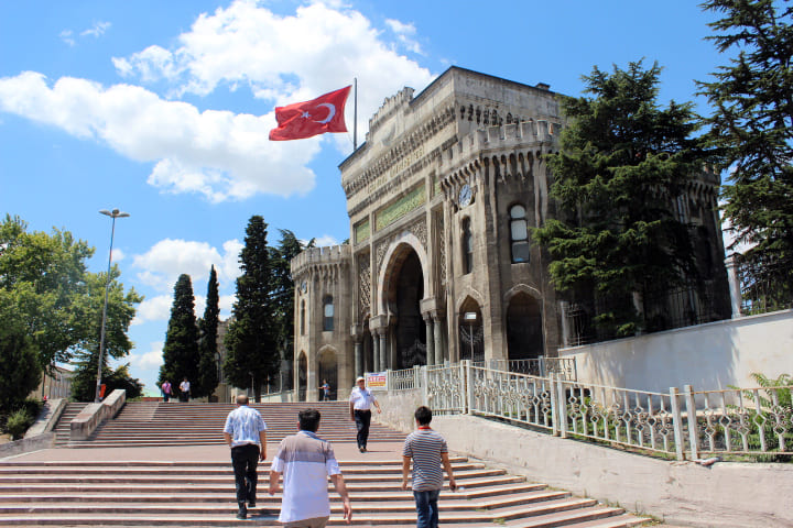 شهریه دانشگاه های ترکیه چقدر است؟
