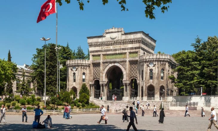 مزایای دانشگاه های ترکیه