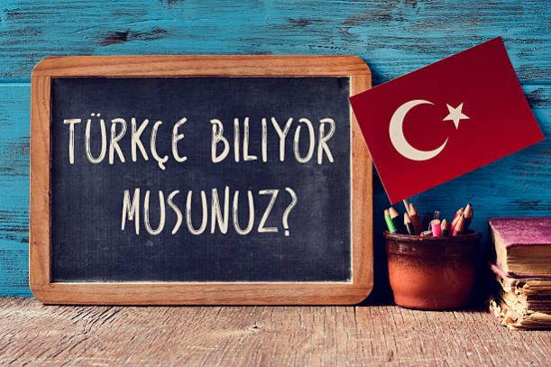 کتاب آموزش زبان ترکی
