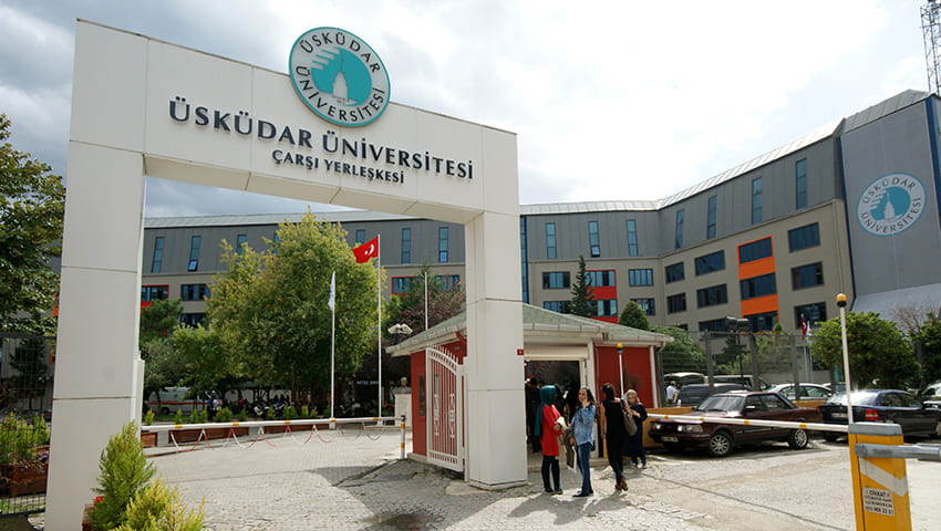  دانشگاه های ترکیه