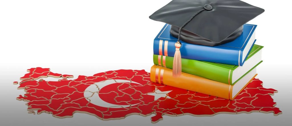 سیستم آموزش ترکیه