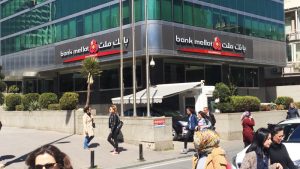 بانک ملت در ترکیه