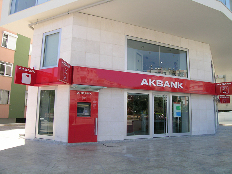 موسسات وابسته به آک بانک ترکیه