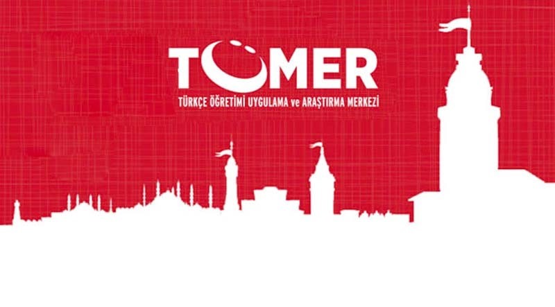 ورود به دانشگاه های ترکیه با آزمون تومر ترکیه