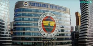 دانشگاه فنرباغچه