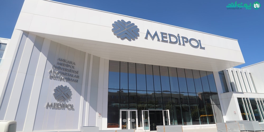 دانشگاه مدیپول آنکارا
