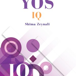 کتاب هوش یوس